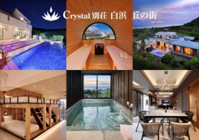 Crystal Besso Shirahama